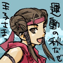 Rule 34 | 1girl, brown eyes, brown hair, female focus, flare (artist), gensou suikoden, gensou suikoden v, headband, long hair, lowres, open mouth, solo, translation request