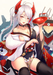 Rule 34 | 1girl, :d, alcohol, antenna hair, azur lane, bare shoulders, black choker, black kimono, black thighhighs, blush, breasts, choker, cleavage, collarbone, cross, cup, drunk, floral print, fur, geta, headgear, holding, holding cup, iron cross, japanese clothes, kimono, kneeling, kyoeiki, large breasts, long hair, long sleeves, machinery, mole, mole under mouth, obi, off shoulder, open mouth, prinz eugen (azur lane), red footwear, sakazuki, sake, sash, shawl, simple background, sitting, smile, solo, swept bangs, tassel, thighhighs, turret, two side up, very long hair, wide sleeves, yellow background