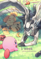 Rule 34 | 1boy, 1girl, 2others, anocurry, banana, cape, corrin (fire emblem), creatures (company), dog girl, dog tail, animal crossing, dragon horns, dragon tail, finger to mouth, fire emblem, fire emblem fates, food, fruit, furry, game freak, gen 1 pokemon, grass, horns, image sample, kirby, kirby (series), lying, maxim tomato, multiple others, nintendo, on side, on stomach, party popper, pikachu, pokemon, pokemon (creature), isabelle (animal crossing), shushing, sleeping, smile, super smash bros., tail, tomato, topknot, tumblr sample, wings
