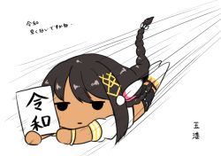 Rule 34 | 1girl, azur lane, black shorts, braid, brown hair, chibi, closed mouth, commentary request, expressionless, feather hair ornament, feathers, hair ornament, holding, holding paper, jitome, kanda (kvzs4332), long hair, looking at viewer, no shoes, paper, puffy short sleeves, puffy sleeves, reiwa, shirt, short shorts, short sleeves, shorts, sidelocks, simple background, solo, south dakota (azur lane), speed lines, thighhighs, translation request, very long hair, white background, white feathers, white shirt, white thighhighs