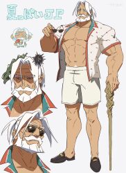 Rule 34 | 1boy, abs, bara, beard, black footwear, cane, chibi, chibi inset, commentary request, facial hair, highres, holding, holding cane, jp (street fighter), male focus, mature male, multiple views, muscular, muscular male, mustache, open clothes, open shirt, pectorals, red trim, sa1k0p, seaweed, shirt, shoes, shorts, simple background, standing, street fighter, street fighter 6, sunglasses, translation request, unworn eyewear, white background, white hair, white shirt, white shorts, yellow-framed eyewear