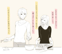 Rule 34 | 1boy, 1girl, black shirt, bowl, chopsticks, closed eyes, colored skin, cooking, counter, countertop, couple, cracking egg, cutting board, earrings, egg, frying pan, jewelry, kitchen knife, knife, long hair, monochrome, original, poaro, shirt, simple background, smile, stove, translation request, twitter username, v-neck, white shirt, white skin