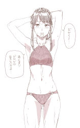Rule 34 | 1girl, aihara akito, armpits, arms up, bikini, blush, hair tie in mouth, highres, long hair, looking at viewer, monochrome, mouth hold, natsuki (new normal), navel, new normal, no mask, sepia, simple background, solo, swimsuit, translated, tying hair, wet, wet clothes, wet swimsuit, white background