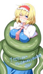 1girl absurdres alice_margatroid blonde_hair blue_dress blue_eyes breasts clenched_teeth commission constriction dress frilled_hairband frills hairband highres red_hairband rise_(rise19851203) short_hair simple_background skeb_commission solo teeth touhou white_background