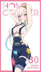 Rule 34 | 1girl, absurdres, airani iofifteen, airani iofifteen (1st costume), arms behind head, arms up, blue hair, blush, border, breasts, character name, commentary, daydarion, english commentary, gradient hair, grin, hair bun, hairband, highres, hololive, hololive indonesia, holster, long hair, looking at viewer, medium breasts, multicolored hair, naked overalls, no bra, outside border, overalls, paint on clothes, paint splatter, paint splatter on face, paint tube, paintbrush, palette hair ornament, pink border, pink hair, pink hairband, purple eyes, side ponytail, sideless outfit, smile, solo, suspenders, thigh holster, very long hair, virtual youtuber, white hair, yellow hairband
