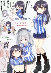 Rule 34 | &gt; &lt;, 10s, 2girls, :d, ?, ^^^, absurdres, alternate costume, beret, black hair, blush, breast rest, breasts, commentary, employee uniform, closed eyes, flying sweatdrops, hamaken. (novelize), hat, highres, kantai collection, kashima (kancolle), kneehighs, large breasts, lawson, long hair, looking at viewer, multiple girls, o o, open mouth, pleated skirt, silver hair, skirt, smile, sneezing, socks, sweatdrop, translation request, twintails, twitter username, uniform, ushio (kancolle)