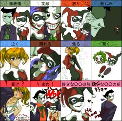 Rule 34 | 1boy, 1girl, ass, batman (series), black sclera, blonde hair, blue eyes, blush, bodysuit, breasts, chart, cleavage, colored sclera, couple, dc comics, english text, engrish text, gloves, green hair, grin, harley quinn, hat, jester cap, lipstick, long hair, looking back, makeup, open mouth, ranguage, smile, tears, the joker, twintails, yamaneko tora