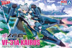 Rule 34 | 1girl, aoshima bunka kyouzai, box art, breasts, character name, clenched hands, cloud, extra arms, female focus, flying, green eyes, grey hair, hair over one eye, leotard, macross, macross delta, mecha musume, mechanical arms, medium breasts, armored boots, mountain, official art, one eye covered, paw pose, personification, shinmai (kyata), short hair, sky, smile, solo, variable fighter girls, vf-31a, white leotard