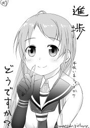 Rule 34 | 10s, 1girl, bare shoulders, blush, elbow gloves, eyebrows, gloves, greyscale, highres, holding, holding pen, kantai collection, long hair, looking at viewer, mae (maesanpicture), monochrome, neckerchief, numbered, pen, samidare (kancolle), school uniform, serafuku, sleeveless, smile, solo, swept bangs, translation request, twitter username, upper body