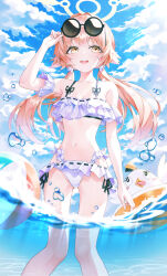 Rule 34 | 1girl, absurdres, bikini, blue archive, breasts, collarbone, detached sleeves, eyewear on head, frilled bikini, frills, hair intakes, halo, hifumi (blue archive), hifumi (swimsuit) (blue archive), highres, indol, light brown hair, long hair, looking at viewer, low twintails, medium breasts, navel, ocean, open mouth, outdoors, round eyewear, smile, solo, swimsuit, twintails, white bikini, yellow eyes