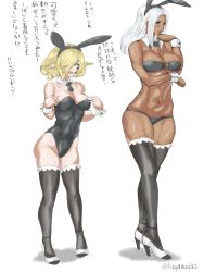 Rule 34 | 2girls, animal ears, arm under breasts, bare shoulders, blonde hair, blue eyes, bow, bowtie, breasts, rabbit ears, celica (xenoblade x), cleavage, dark skin, dark-skinned female, detached collar, elma (xenoblade x), facial mark, fake animal ears, full body, hair over one eye, high heels, highres, large breasts, long hair, medium breasts, multiple girls, navel, nintendo, open mouth, playboy bunny, pointy ears, simple background, standing, thighhighs, twitter username, uya (yurukah), white background, white hair, wrist cuffs, xenoblade chronicles (series), xenoblade chronicles x