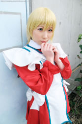 Rule 34 | 1girl, 2007, apron, aqua eyes, asian, blonde hair, blue eyes, chippi, color contacts, cosplay, erstin ho, erstin ho (cosplay), highres, looking at viewer, maid, maid apron, my-otome, outdoors, photo (medium), school uniform, short hair, solo, watermark, web address
