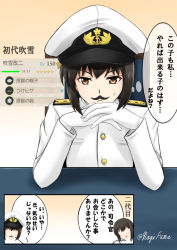 Rule 34 | 10s, 2girls, brown eyes, colorized, dual persona, fake facial hair, fake mustache, female admiral (kancolle), female focus, fubuki (kancolle), fuuma nagi, gendou pose, own hands clasped, hat, kantai collection, multiple girls, own hands together, peaked cap, short hair, translated