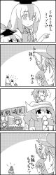 Rule 34 | 4girls, 4koma, animal ears, bag, bow, cirno, comic, commentary request, dango, earclip, eating, food, food stand, greyscale, hair bow, hat, highres, holding, holding bag, ice, ice wings, kamishirasawa keine, letty whiterock, long hair, monochrome, multiple girls, on head, person on head, rabbit ears, ringo (touhou), scarf, seiran (touhou), short hair, tani takeshi, touhou, translation request, wagashi, wings, yukkuri shiteitte ne