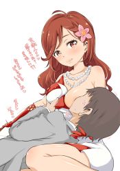 Rule 34 | 1boy, 1girl, black hair, blush, breast sucking, breasts, brown eyes, brown hair, cleavage, dress, elbow gloves, flower, formal, futagawa mimi, gloved handjob, gloves, hair flower, hair ornament, handjob, handjob over clothes, hetero, kazuo daisuke, large breasts, long hair, manager (tokyo 7th sisters), mole, nursing handjob, off shoulder, penis, short hair, smile, suit, tokyo 7th sisters, translation request