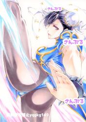 Rule 34 | 1girl, artist name, ass, bangle, black hair, blue dress, blue panties, bracelet, breasts, bun cover, capcom, china dress, chinese clothes, chun-li, double bun, dress, female focus, grey eyes, hair bun, hair ribbon, high kick, highres, jewelry, kicking, leg up, light smile, looking at viewer, marker (medium), medium breasts, outstretched hand, panties, pantyhose, parted lips, puffy short sleeves, puffy sleeves, ribbon, short sleeves, solo, spiked bracelet, spikes, street fighter, swept bangs, thighs, thong, traditional media, underwear, white ribbon, yqgkg