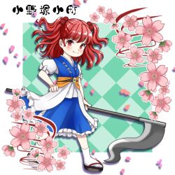 Rule 34 | 1girl, black footwear, blue dress, character name, closed mouth, coin, commentary request, dress, flower, full body, green background, hair bobbles, hair ornament, holding, holding scythe, kyabekko, looking at viewer, obi, onozuka komachi, pink flower, red eyes, red hair, sandals, sash, scythe, shirt, short hair, short sleeves, smile, solo, touhou, two side up, white shirt, zouri