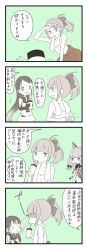 Rule 34 | 3girls, 4koma, bare arms, bare shoulders, bodysuit, bow, breasts, cleavage, clothes around waist, collared shirt, comic, commentary request, cup, dirty, dirty face, drinking, drinking straw, elbow gloves, gloves, greyscale, hair between eyes, hair bow, hair ribbon, headgear, highres, holding, holding cup, holding wrench, jacket, jacket around waist, kantai collection, long hair, machinery, mocchi (mocchichani), monochrome, multiple girls, murakumo (kancolle), neckerchief, necktie, ponytail, remodel (kantai collection), ribbon, rigging, sailor collar, samidare (kancolle), shaded face, shirt, sidelocks, sleeveless, sleeveless shirt, smile, smokestack, speech bubble, spit take, spitting, tank top, towel, towel around neck, translation request, tress ribbon, triangle mouth, tube, very long hair, water, wiping forehead, wiping sweat, wrench, x x, yuubari (kancolle)