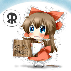 Rule 34 | 1girl, bad id, bad pixiv id, blue eyes, blush, bow, box, brown hair, chibi, detached sleeves, donation box, drooling, female focus, gohei, hair bow, hair tubes, hakurei reimu, japanese clothes, long hair, long sleeves, miko, rebecca (keinelove), skirt, skirt set, skull, solo, speech bubble, standing, tears, touhou, trembling, white background, wide sleeves