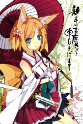 Rule 34 | 1girl, animal ears, fox ears, oil-paper umbrella, original, shirokitsune, solo, tail, umbrella