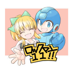 Rule 34 | !, 1boy, 1girl, blonde hair, blue eyes, blue gloves, border, bow, capcom, child, clenched hand, closed eyes, commentary request, copyright name, fringe trim, gloves, hair bow, hair ornament, helmet, high ponytail, hood, hood down, hoodie, mega man (character), mega man (classic), mega man (series), mega man 11, open mouth, ponytail, roll (mega man), sidelocks, smile, text focus, tobitori