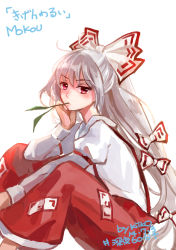 Rule 34 | 10s, 2014, bow, character name, dated, fujiwara no mokou, hair bow, hair ribbon, highres, kiiko (kohiy), long hair, mouth hold, pants, red eyes, ribbon, signature, silver hair, simple background, sitting, sketch, solo, stalk in mouth, suspenders, touhou, translation request, tress ribbon, very long hair, white background