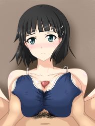 Rule 34 | 10s, 1boy, 1girl, bare shoulders, black hair, blue eyes, blush, breasts, censored, cleavage, competition school swimsuit, covered erect nipples, hair ornament, hairclip, hetero, juno (pixiv32541104), kirigaya suguha, large breasts, looking at viewer, male pubic hair, mosaic censoring, one-piece swimsuit, paizuri, paizuri over clothes, paizuri under clothes, penis, pov, pubic hair, school swimsuit, short hair, solo focus, swimsuit, sword art online