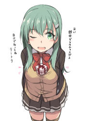 Rule 34 | 1girl, aqua eyes, aqua hair, arms behind back, balancing, beige cardigan, blazer, bow, bowtie, box, brown skirt, brown thighhighs, cardigan, cowboy shot, gift, hair ornament, hairclip, jacket, kantai collection, kugui kiyunemu, long hair, looking at viewer, object on breast, one eye closed, pleated skirt, red bow, red bowtie, school uniform, simple background, skirt, solo, suzuya (kancolle), suzuya kai ni (kancolle), thighhighs, translation request, white background