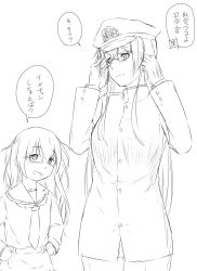 Rule 34 | 10s, 2girls, bespectacled, blush, clenched hands, comic, commentary request, epaulettes, female admiral (kancolle), glasses, gloves, greyscale, hair between eyes, hands on own hips, hat, highres, jacket, kantai collection, long hair, long sleeves, military, military hat, military uniform, mochizuki (kancolle), monochrome, monochrome, multiple girls, neckerchief, niwatazumi, open mouth, pants, peaked cap, school uniform, serafuku, sidelocks, sketch, sleeves past wrists, smile, tatebayashi sakurako, translation request, uniform, wavy mouth, white background