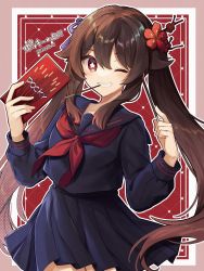 Rule 34 | 1girl, alternate costume, black shirt, black skirt, blush, border, bow, box, branch, breasts, brown hair, closed mouth, flower, flower-shaped pupils, food, food in mouth, genshin impact, hair between eyes, hair bow, hair flower, hair ornament, highres, holding, holding box, holding food, hu tao (genshin impact), long hair, long sleeves, looking at viewer, medium breasts, multicolored background, neck ribbon, no headwear, one eye closed, outside border, picky, pink border, pocky, pocky day, pocky in mouth, puffy long sleeves, puffy sleeves, purple bow, red background, red flower, red ribbon, ribbon, sailor collar, school uniform, shirase (shirose), shirt, sidelocks, skirt, smile, solo, standing, star (symbol), starry background, symbol-shaped pupils, teeth, translation request, twintails, white background, white flower
