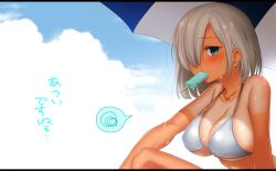 Rule 34 | 10s, 1girl, absurdres, aqua eyes, bad id, bad pixiv id, breasts, cleavage, dripping, eating, food, hair over one eye, hamakaze (kancolle), highres, kantai collection, large breasts, looking at viewer, mouth hold, popsicle, shade, short hair, silver hair, solo, spoken squiggle, squiggle, sweat, swimsuit, tan, tanline, umbrella, underboob, yuitanpo