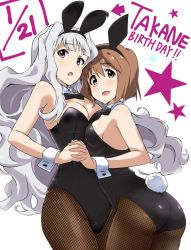 Rule 34 | 2girls, :d, :o, animal ears, ass, bare arms, bare shoulders, black leotard, blush, bob cut, bow, bowtie, breasts, brown eyes, brown hair, character name, cleavage, dated, detached collar, fake animal ears, female focus, fishnet pantyhose, fishnets, hagiwara yukiho, hairband, happy birthday, highres, holding hands, idolmaster, idolmaster (classic), interlocked fingers, large breasts, leotard, long hair, looking at viewer, looking back, multiple girls, open mouth, pantyhose, playboy bunny, purple eyes, rabbit ears, rabbit tail, shijou takane, short hair, silver hair, small breasts, smile, star (symbol), strapless, tail, very long hair, wrist cuffs, yumekaranigeruna, yuri