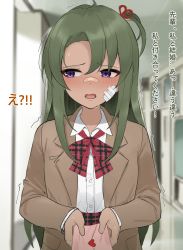 Rule 34 | !?, 1girl, bandage on face, bandages, bandaid, bandaid on face, bandaid on nose, blazer, blush, bow, bowtie, brown jacket, dark-skinned female, dark skin, dress shirt, envelope, green hair, hair between eyes, hair ribbon, heart, highres, holding, holding letter, indoors, jacket, letter, long hair, long sleeves, looking away, love letter, nose blush, one side up, open clothes, open jacket, open mouth, original, parted bangs, plaid, plaid bow, plaid skirt, pleated skirt, purple eyes, red bow, red ribbon, red skirt, ribbon, school, school uniform, shengtian, shirt, skirt, solo, sweat, translated, trembling, very long hair
