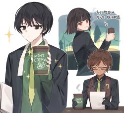 Rule 34 | 1boy, 2girls, black eyes, black gloves, black hair, black jacket, black shirt, brown hair, brown vest, cigarette, closed eyes, closed mouth, collared shirt, cup, glasses, gloves, green shirt, highres, holding, holding cup, jacket, korean text, limbus company, long sleeves, love mintchoco, multiple girls, necktie, outis (project moon), project moon, red eyes, ryoshu (project moon), shirt, simple background, sparkle, translation request, vest, white background, wide sleeves, yellow necktie, yi sang (project moon)