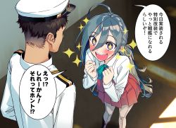 Rule 34 | 1boy, 1girl, admiral (kancolle), blew andwhite, blue eyes, blush, clenched hands, commentary request, grey hair, grey legwear, hair between eyes, kantai collection, kiyoshimo (kancolle), long hair, long sleeves, military, military uniform, naval uniform, sparkle, sparkling eyes, translation request, uniform