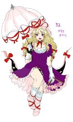 Rule 34 | 1girl, absurdres, blonde hair, bow, commentary request, derivative work, dress, frilled dress, frills, full body, gap (touhou), hair bow, hand fan, happy, hat, hat ribbon, highres, holding, holding fan, holding umbrella, korean commentary, kuya (hey36253625), mob cap, neck ribbon, open mouth, purple dress, purple eyes, purple footwear, red bow, red ribbon, ribbon, simple background, touhou, translation request, umbrella, wavy hair, white background, white hat, white legwear, white umbrella, yakumo yukari