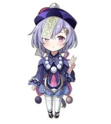 Rule 34 | 1girl, bead necklace, beads, braid, cape, chibi, chinese clothes, coin hair ornament, commentary request, full body, genshin impact, hair ornament, hat, highres, jewelry, jiangshi, long hair, long sleeves, looking at viewer, low ponytail, necklace, ofuda, orb, purple eyes, purple hair, qingdai guanmao, qiqi (genshin impact), shoes, sidelocks, simple background, single braid, solo, standing, sukuemon, thighhighs, v, white background, white thighhighs, yin yang, yin yang orb, zettai ryouiki