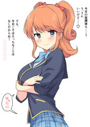 Rule 34 | 1girl, blazer, blue eyes, blue jacket, boots, bow, bowtie, character name, closed mouth, crossed arms, girlfriend (kari), hair ribbon, heart, heart-shaped pupils, highres, jacket, japanese text, medium hair, orange hair, perapera, plaid, plaid skirt, pleated skirt, ribbon, sagara emi, school uniform, skirt, smile, solo, standing, symbol-shaped pupils, tagme, translation request, two side up, upper body, white background