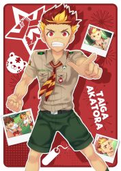 1boy camp_buddy highres keitaro_nagame tagme taiga_akatora