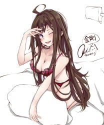 Rule 34 | 10s, 1girl, ;d, ahoge, alternate costume, arm up, artist name, bare arms, bare legs, bare shoulders, bed sheet, blush, bra, breasts, brown hair, cleavage, collarbone, food on hair, full body, head tilt, kantai collection, kongou (kancolle), large breasts, lingerie, long hair, looking at viewer, looking to the side, one eye closed, open mouth, panties, pillow, pink bra, pink panties, popsicle, purple eyes, rizzl, seiza, signature, sitting, smile, solo, suggestive fluid, underwear, underwear only, very long hair