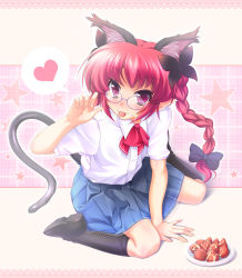Rule 34 | 1girl, animal ears, aosuke (ayakawa akito), arm up, ascot, ayakawa akito, bespectacled, blush, braid, cat ears, cat girl, cat tail, cream, extra ears, female focus, food, food on face, fruit, glasses, hair ribbon, heart, kaenbyou rin, plate, pointy ears, red eyes, red hair, ribbon, sexually suggestive, shirt, sitting, skirt, solo, star (symbol), strawberry, tail, tongue, tongue out, touhou, twin braids, wariza