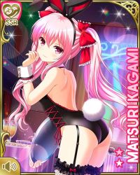 Rule 34 | 1girl, animal ears, ass, bare arms, bare shoulders, bareback, black leotard, bow, bowtie, card (medium), character name, closed mouth, detached collar, fake animal ears, fake tail, female focus, fishnet thighhighs, fishnets, girlfriend (kari), indoors, kagami matsuri, leotard, long hair, night, official art, pink eyes, pink hair, playboy bunny, qp:flapper, rabbit ears, rabbit girl, rabbit tail, red bow, smile, solo, tagme, tail, thighhighs, thighs, wrist cuffs