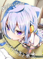 Rule 34 | 1boy, ahoge, all fours, artist name, ass, bag of chips, black legwear, blush, chips (food), closed eyes, commentary request, cup, detached collar, fisheye, food, gloves, greatmosu, hacka doll, hacka doll 3, hair ornament, headphones, highres, indoors, jitome, long hair, looking at viewer, male focus, mug, no shoes, parted lips, pillow, purple eyes, purple hair, slippers, solo, strap slip, table, tissue box, trap, trash can, white gloves, window
