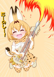 Rule 34 | 10s, 1girl, :d, ^ ^, animal ears, bare shoulders, beige boots, blonde hair, blush, bow, bowtie, breath weapon, breathing fire, closed eyes, double neck guitar, elbow gloves, emphasis lines, fang, fire, flamethrower, full body, gloves, guitar, hair between eyes, high-waist skirt, instrument, kemono friends, legs up, mad max, mad max: fury road, music, open mouth, parody, playing instrument, saado (thirdflogchorus), serval (kemono friends), serval print, serval tail, shirt, skirt, sleeveless, sleeveless shirt, smile, solo, striped tail, tail, thighhighs, translated, weapon, white shirt