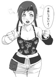 Rule 34 | 00s, 1990s (style), 1girl, bare shoulders, breasts, cleavage, female focus, final fantasy, final fantasy vii, final fantasy vii advent children, headband, maou alba, monochrome, navel, open mouth, retro artstyle, short hair, shorts, simple background, solo, translated, yuffie kisaragi