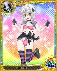 Rule 34 | 10s, 1girl, bra, breasts, card (medium), cat hair ornament, character name, chess piece, cleavage, gloves, hair ornament, high school dxd, looking at viewer, official art, open mouth, panties, pink bra, pink panties, rook (chess), see-through, short hair, silver hair, small breasts, smile, solo, striped clothes, striped thighhighs, thighhighs, torn clothes, toujou koneko, trading card, underwear, yellow eyes