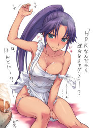 Rule 34 | 1girl, apron, aqua eyes, arm up, artist request, asuka (dream c club zero), blush, breasts, cleavage, dream c club, dream c club (series), dream c club zero, food, green eyes, heart, heart-shaped pupils, ice cream, mole, naked apron, purple hair, sexually suggestive, strap slip, symbol-shaped pupils, translation request, wavy mouth