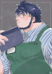 Rule 34 | 1boy, apron, bara, black hair, book, facial hair, glasses, green apron, grey background, highres, holding, holding book, large pectorals, live a hero, looking at viewer, male focus, muscular, muscular male, pectorals, santetsu (live a hero), sawch cls, shirt, short hair, simple background, upper body