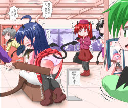 Rule 34 | !, 5girls, ass, black legwear, ceiling, cellphone, closed eyes, clothes lift, copyright request, demon, demon girl, demon tail, demon wings, disembodied hand, eyebrows, floor, full body, holding, holding phone, keyneq, looking back, multiple girls, open mouth, paddle, panties, phone, pink hair, recording, red hair, scarred, shiny skin, shoes, skirt, skirt lift, smartphone, spanked, spanking, standing, tail, text focus, translation request, underwear, white panties, window, wings