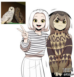 2girls :d absurdres artist_name bird black_shirt brown_hair brown_sweater commentary creature_and_personification double-parted_bangs english_commentary gegegekman highres long_hair long_skirt medium_hair multiple_girls open_mouth original owl personification photo_inset print_sweater shirt simple_background skirt smile standing striped_clothes striped_shirt sweat sweater twitter_username two-tone_shirt v v-shaped_eyebrows wavy_mouth white_background white_hair white_shirt white_skirt yellow_eyes